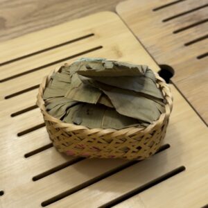 AnCha GuShu Silvestre 安茶古树 (Hei Cha)